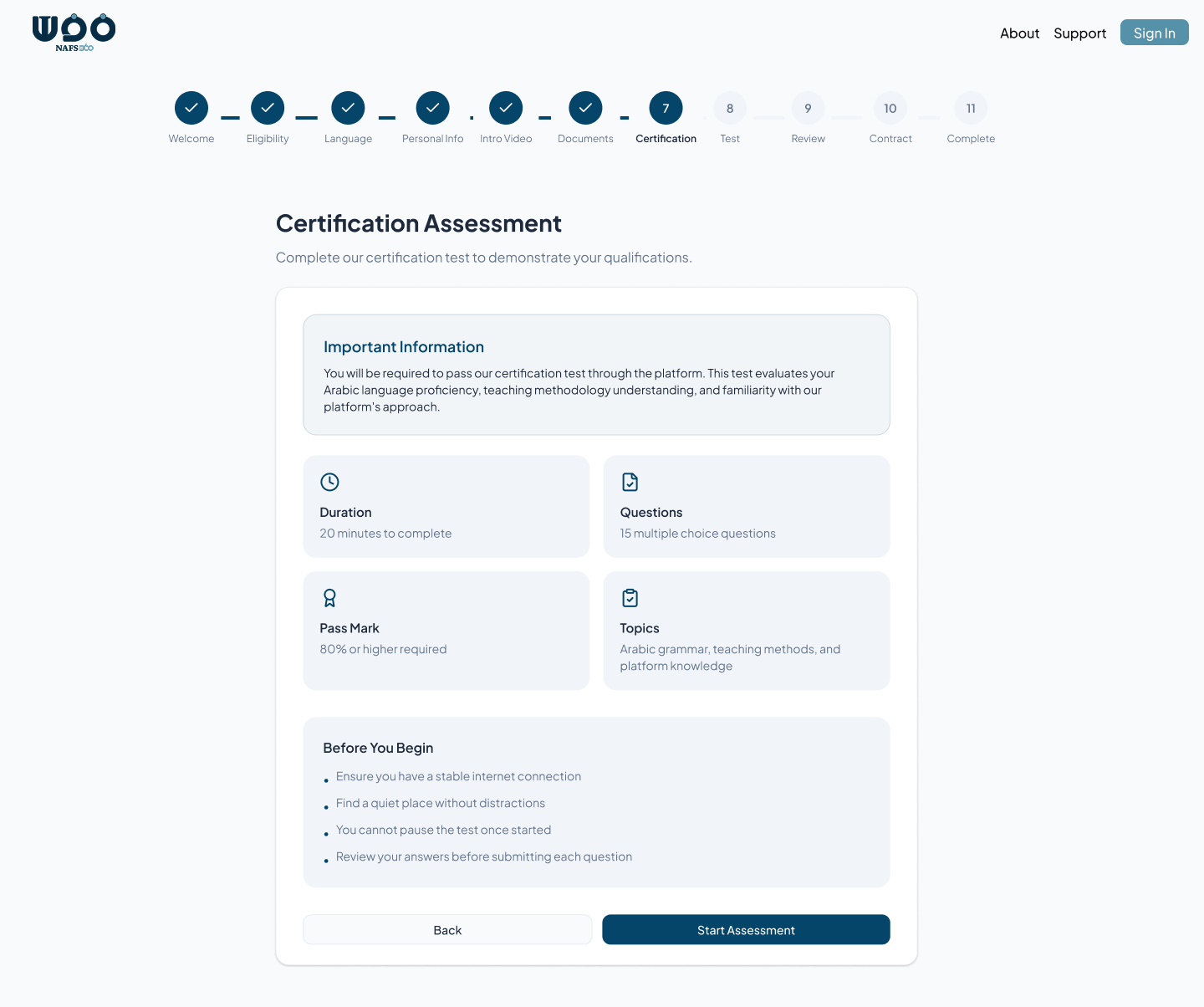 Teacher Materials Page Screenshot